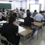 %e3%82%bb%e3%83%9f%e3%83%8a%e3%83%bc%e5%86%99%e7%9c%9f%e3%80%80%ef%bc%94